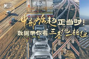 津媒：国足战平塔吉克斯坦并非最坏结果 “生死战”提前上演